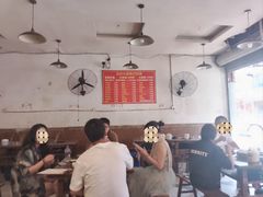 -中和远东火锅兔(老店)