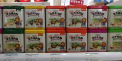 点击看大图 -爱婴室(上海汇智国际广场店)