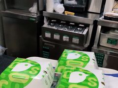 -德克士(砂之船奥特莱斯店)