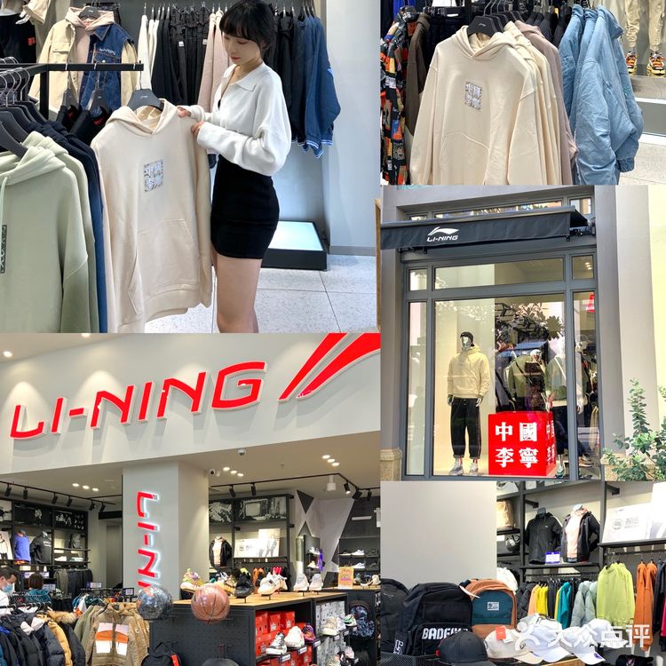 苏州探店|比斯特购物村🏕