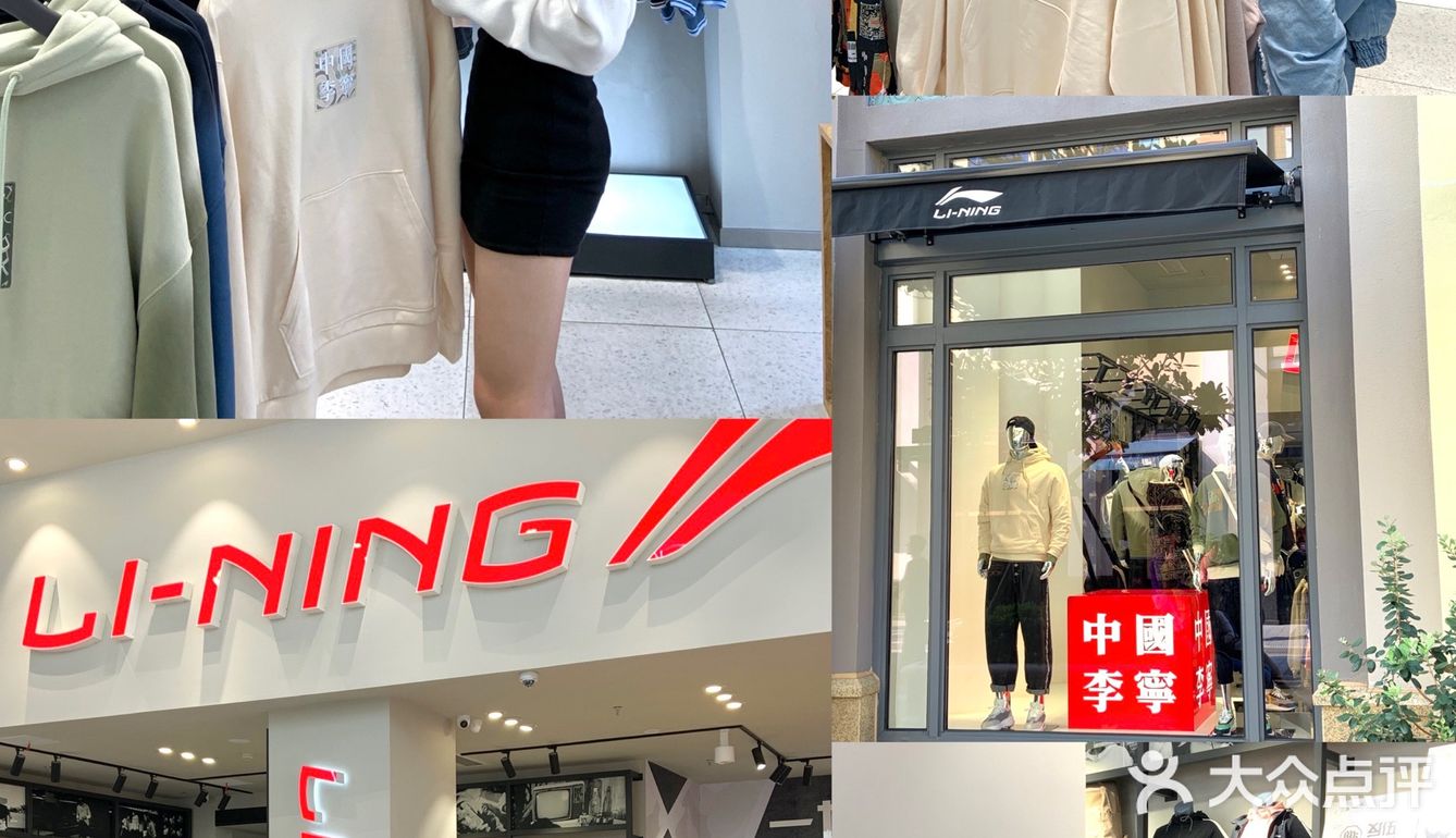 苏州探店｜比斯特购物村🏕