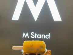 -M Stand(宁波万象城店)