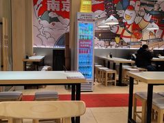 -鸭得堡老鸭汤·鸭血粉丝(南京博物院店)