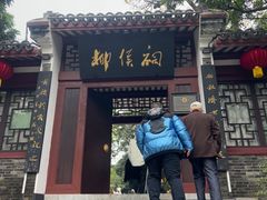 -柳侯公园