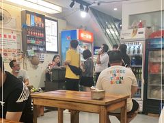 大堂-十里铺铁板鱿鱼