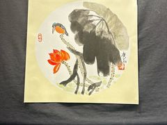 -原田新料理(1912店)