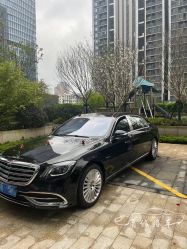 -宁波甬诚婚车(新典路店)