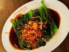 芥蓝-松發肉骨茶(先得坊店)