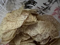-琦王花生(凯德晶品购物中心店)