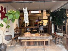 -成川茶店·潮汕工夫浓茶(万象店)
