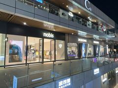 -首创奥特莱斯(北京店)
