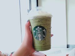 抹茶星冰乐-星巴克(深圳星都豪庭店)