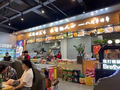 -彭城八戒羊肉串(总店)
