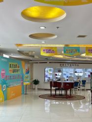 -青岛诺德医学美容医院