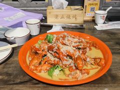 -老五烧烤(盘金华府总店)