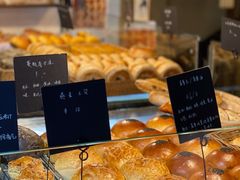 -仙峰天然面包(迎宾路店)
