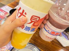 -伏小桃(雁塔MOMOPARK店)