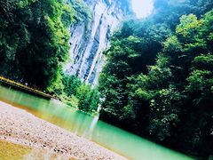-武隆天坑地缝国家地质公园