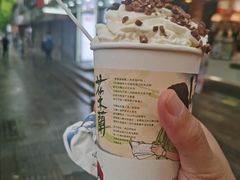 -茶颜悦色(登高路上店)