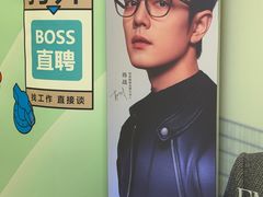 -美式眼镜·授权蔡司.依视路.尼康.豪雅.明月(人民广场店)