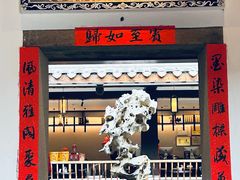 -三坊七巷历史文化街区