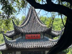 -西园戒幢律寺