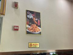 -小唐小四川水煮鱼(北三路店)