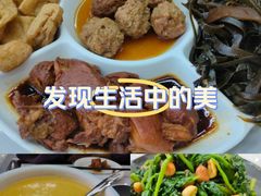 -二张农家菜(天通苑店)