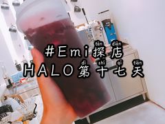 -HALO COFFEE(华贸店)
