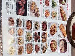 -有位虾匠·胶东土菜小馆(市北店)