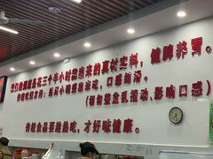 -南记食粥坊·宵夜大排档(莲花店)