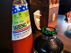 大亨果茶-很久以前羊肉串(京汉店)