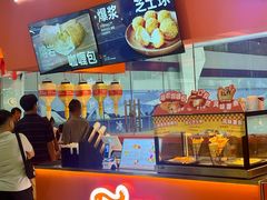 -正佳冰河湾真冰滑冰场