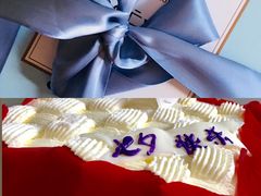 -蜜思琪蛋糕(民生路店)