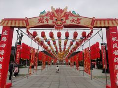 -宜春禅都文化博览园