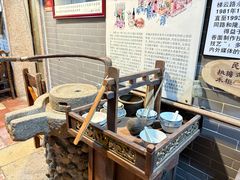 -吴财记面家(大同路店)
