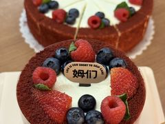 -姆们M Sweetie Cake(五道口店)