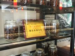 面包甜点陈列柜-冯不记米坊(百花店)