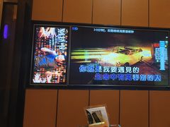 -星聚会KTV(苏州尹山湖歌林公园店)