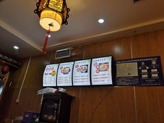 -金张掖麻辣烫(凤城一路店)