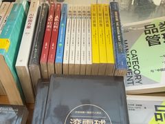 -朵云书院(滴水湖店)