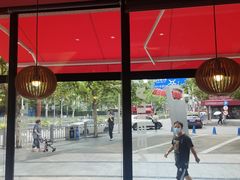 -味千拉面(东方明珠店)