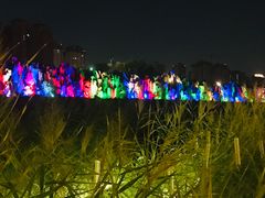 -西安汉城湖景区