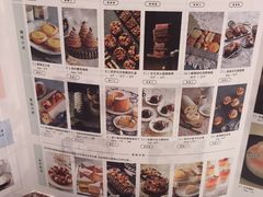 -ABC Cooking Studio(北京颐堤港店)