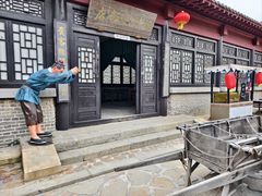 -清风小镇闯关东影视基地