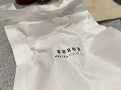 -喜茶(上海奉贤宝龙店)