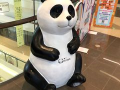 -大连凯丹广场