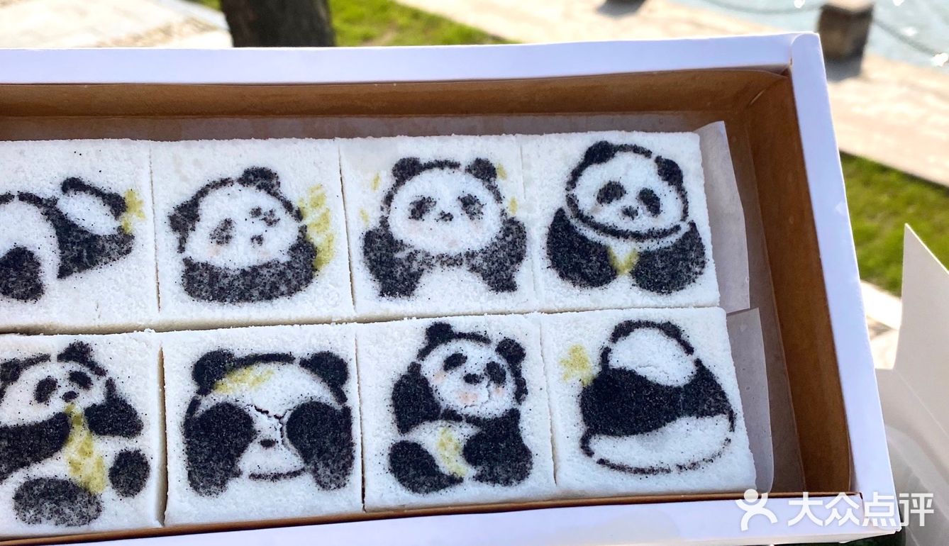 南京的！春日限定方糕和青团伴手礼🐼！