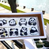 南京的！春日限定方糕和青团伴手礼🐼！