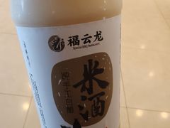 -福云龙(黄河南大街店)